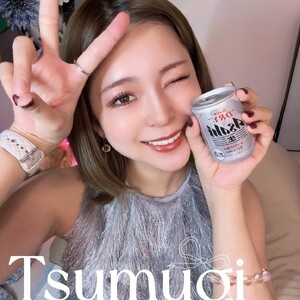 Tsu_mu_gi_526 video